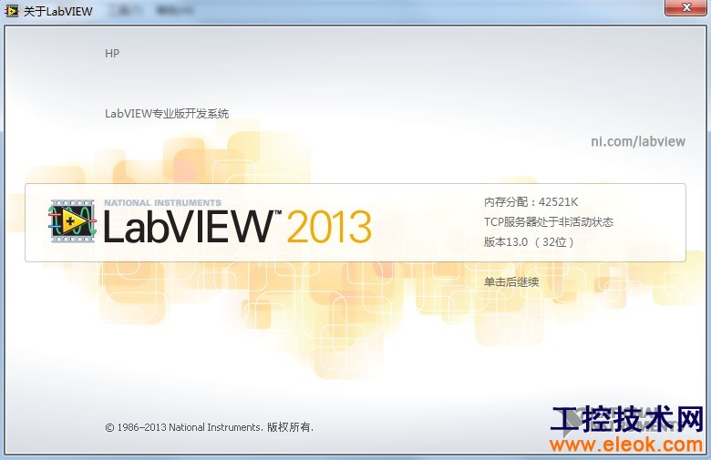 Labview 2013