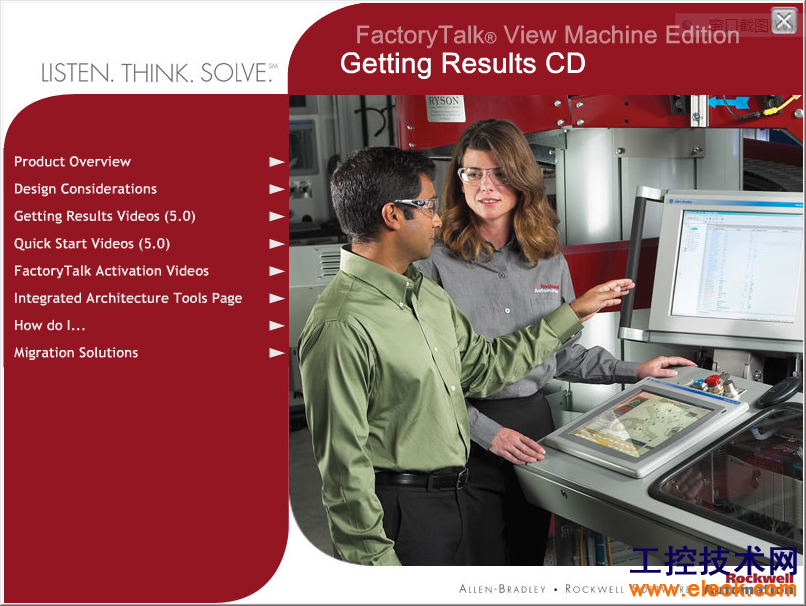 Factor talk view machine edition Getting Results CD.PNG