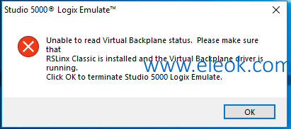 Emulator Error.PNG