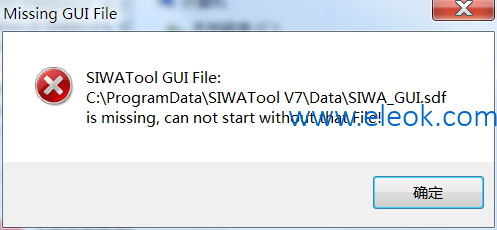 提示缺少SIWA-GUI.sdf文件