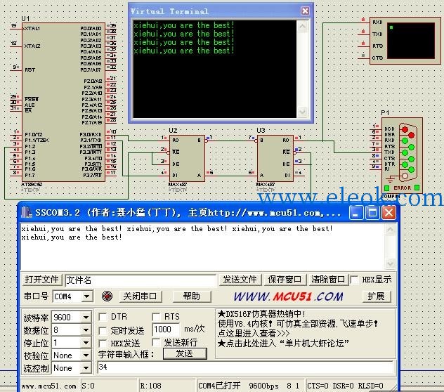 单片机-485-PC串口通信.jpg