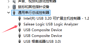QQ20250914-232316.png