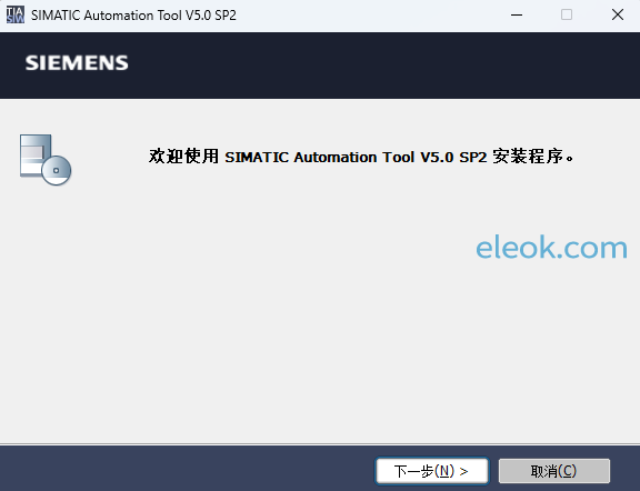 simatic automation tool v02.01.01